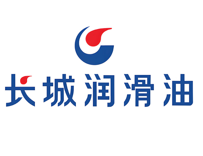 泰安长城润滑油经销商
